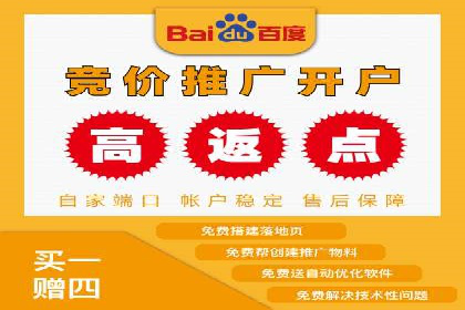 某品牌SEM优化师的操作手册——从零到一的营销策略