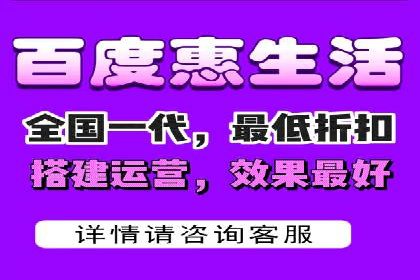 信息流广告优化案例：优化策略解析